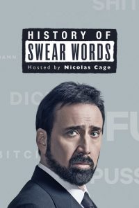 History of Swear Words 2021