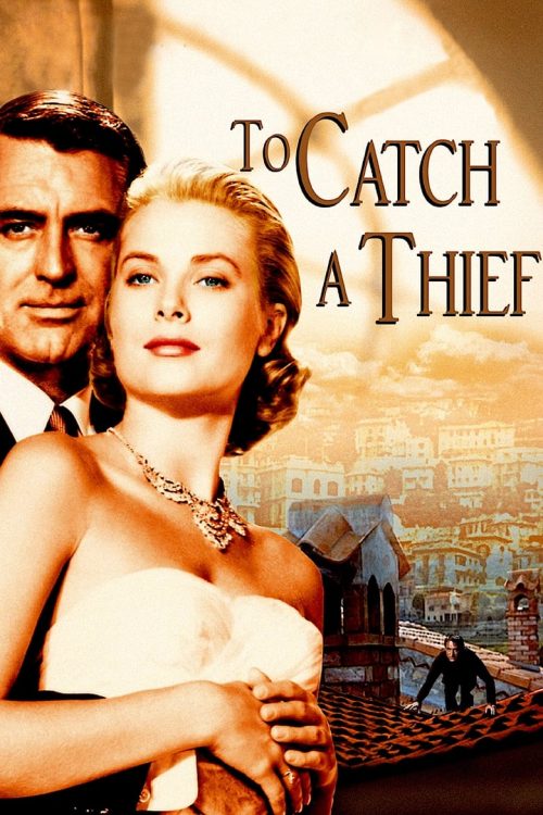 To Catch a Thief 1955