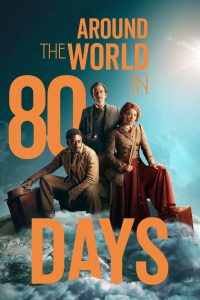 Around the World in 80 Days: Season 1