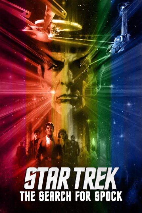 Star Trek III: The Search for Spock 1984