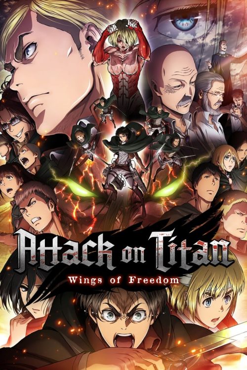 Attack on Titan: Wings of Freedom 2015