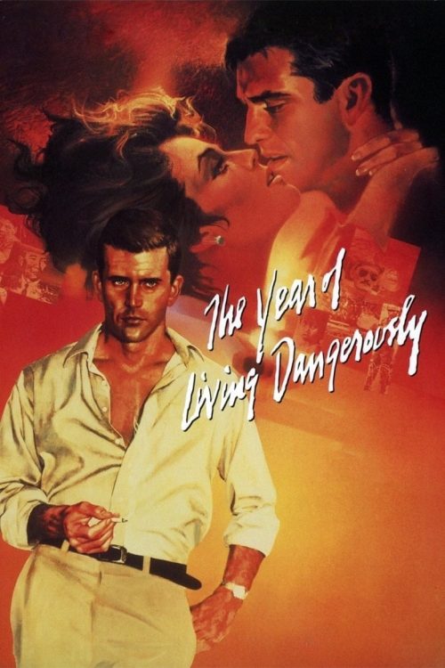 The Year of Living Dangerously 1982