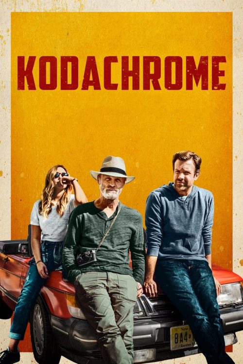 Kodachrome 2017