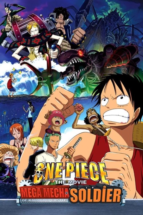 One Piece: Giant Mecha Soldier of Karakuri Castle 2006