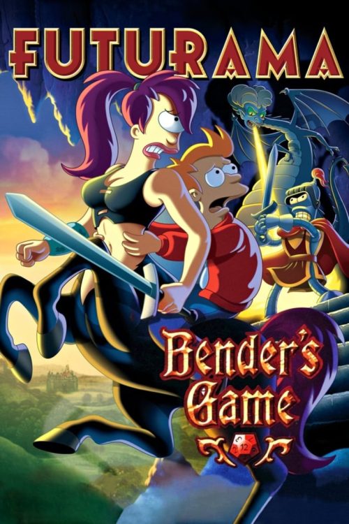 Futurama: Bender’s Game 2008