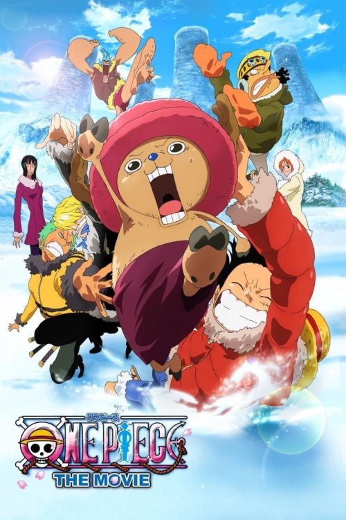 One Piece: Episode of Chopper Plus: Bloom in the Winter, Miracle Cherry Blossom 2008