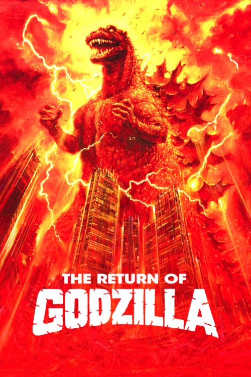 The Return of Godzilla 1984