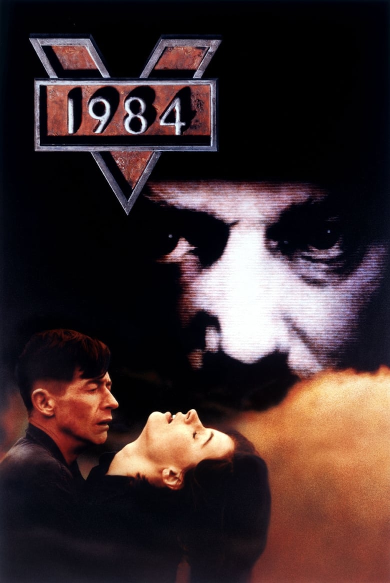 1984 фильм 1984 картинки