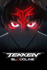 Tekken: Bloodline: Season 1