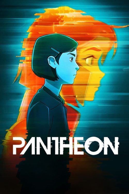 Pantheon 2022