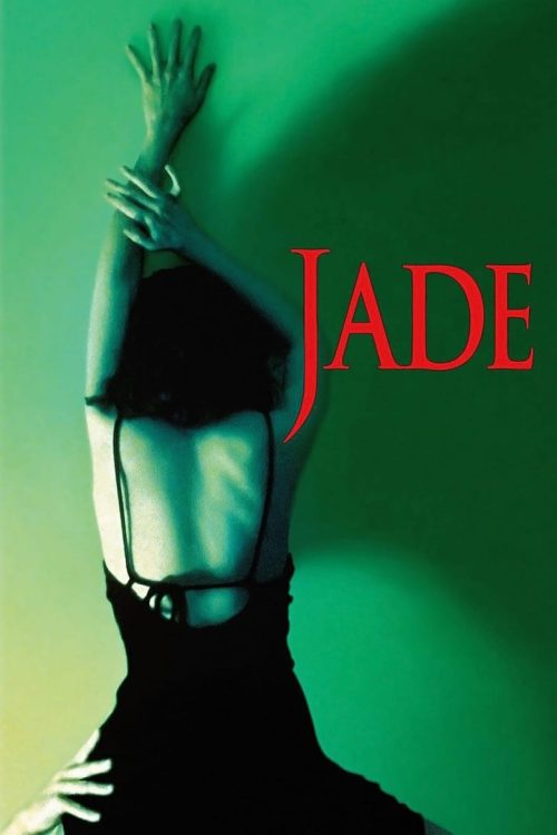 Jade 1995