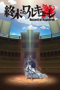 Record of Ragnarok: Season 1