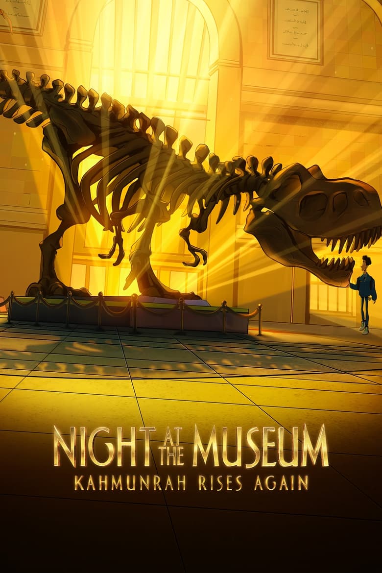 OnionPlay 2024 Watch Night At The Museum Kahmunrah Rises Again 2022