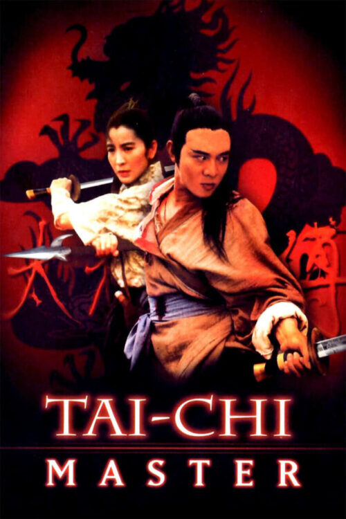 Tai-Chi Master 1993
