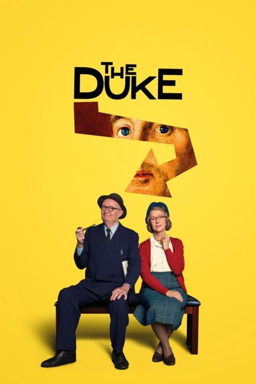 The Duke 2021
