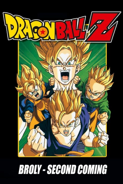 Dragon Ball Z: Broly – Second Coming 1994