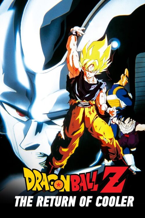 Dragon Ball Z: The Return of Cooler 1992