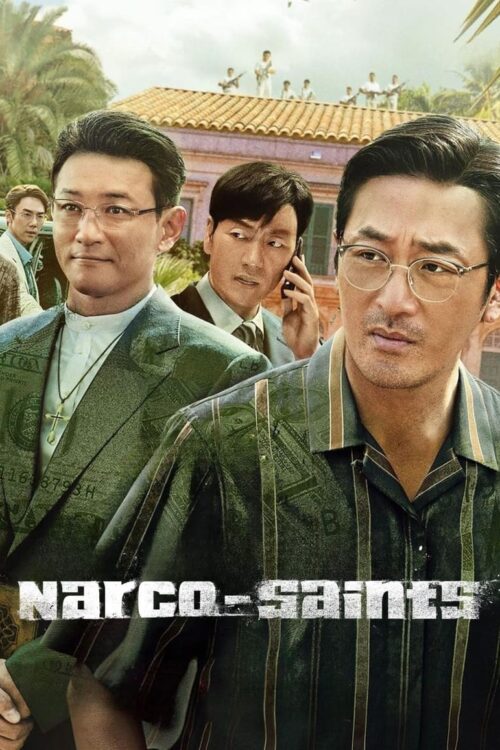 Narco-Saints 2022