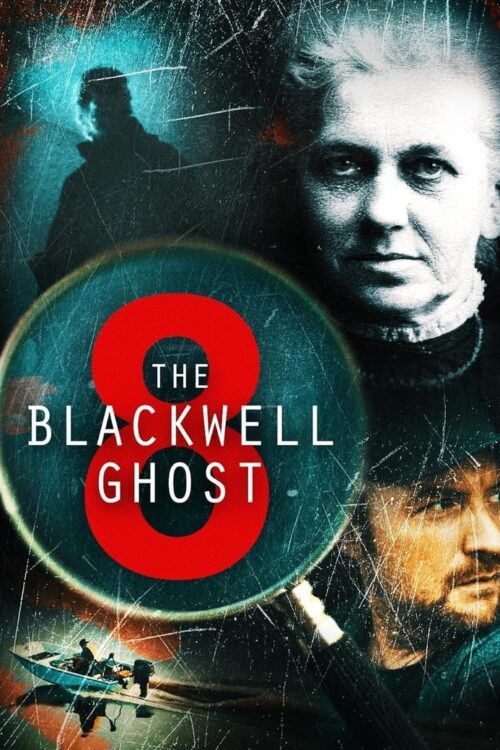The Blackwell Ghost 8 2024