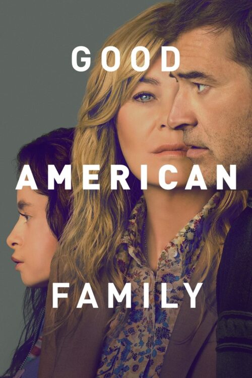 Good American Family 2025