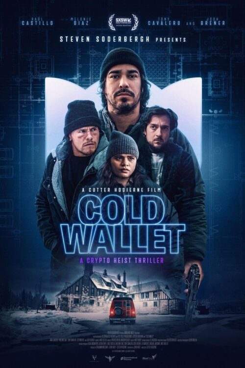 Cold Wallet 2025